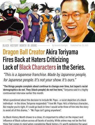 akira toriyama racist